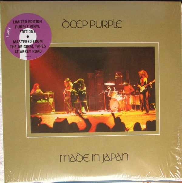 DEEP PURPLE - MADE IN JAPAN (1972) - 2LP 2018 EDT PURPLE VINYL SIFIR PLAK