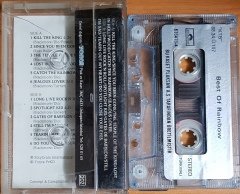 RAINBOW - BEST OF (1988) PLAKSAN KASET 2.EL