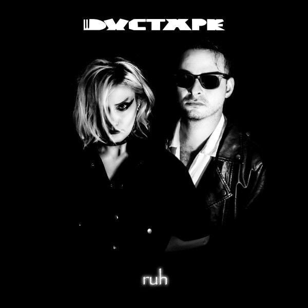 DUCTAPE - RUH (2022) - LP DARK WAVE SIFIR PLAK