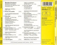 RUSSIAN OVERTURES / MIKHAIL PLETNEV - GLINKA BORODIN SHOSTAKOVICH PROKOFIEV GLAZUNOV (1994) - CD 2.EL