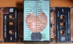 EZGİNİN GÜNLÜĞÜ - ÇEYREK (2007) SEYHAN MÜZİK 2KASET 2.EL