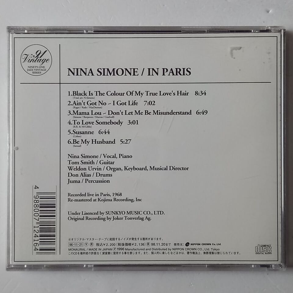 NINA SIMONE – IN PARIS (1978) - CD REMASTERED 1998 2.EL
