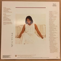 RANDY CRAWFORD - WINDSONG (1982) 2.EL PLAK