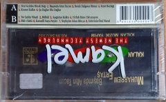 MUHARREM ERTAŞ - BAŞIMDA ALTIN TACIM (1991) - KASET KALAN MÜZİK SIFIR