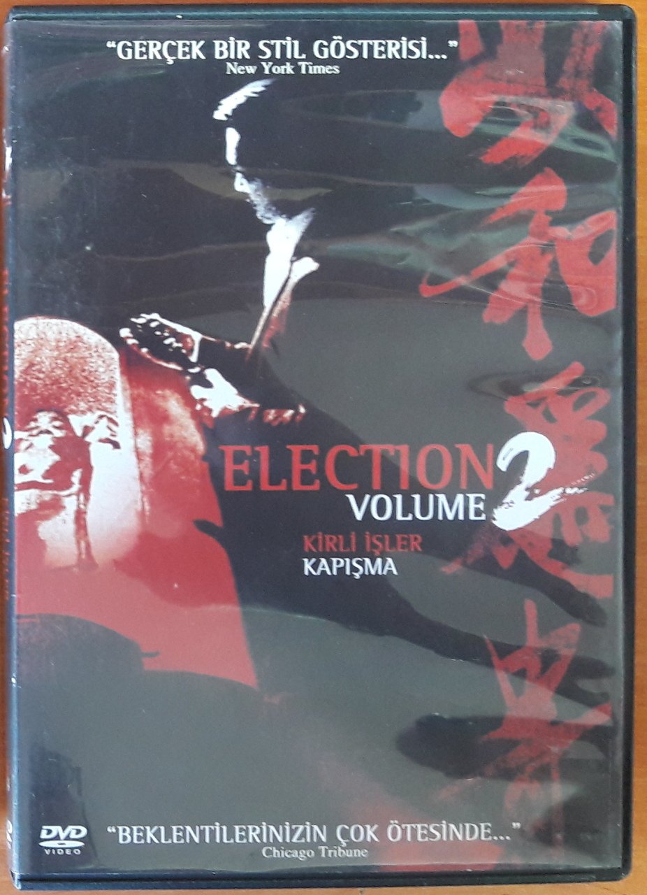 KİRLİ İŞLER 2 KAPIŞMA - ELECTION 2 - JOHNNY TO - DVD 2.EL