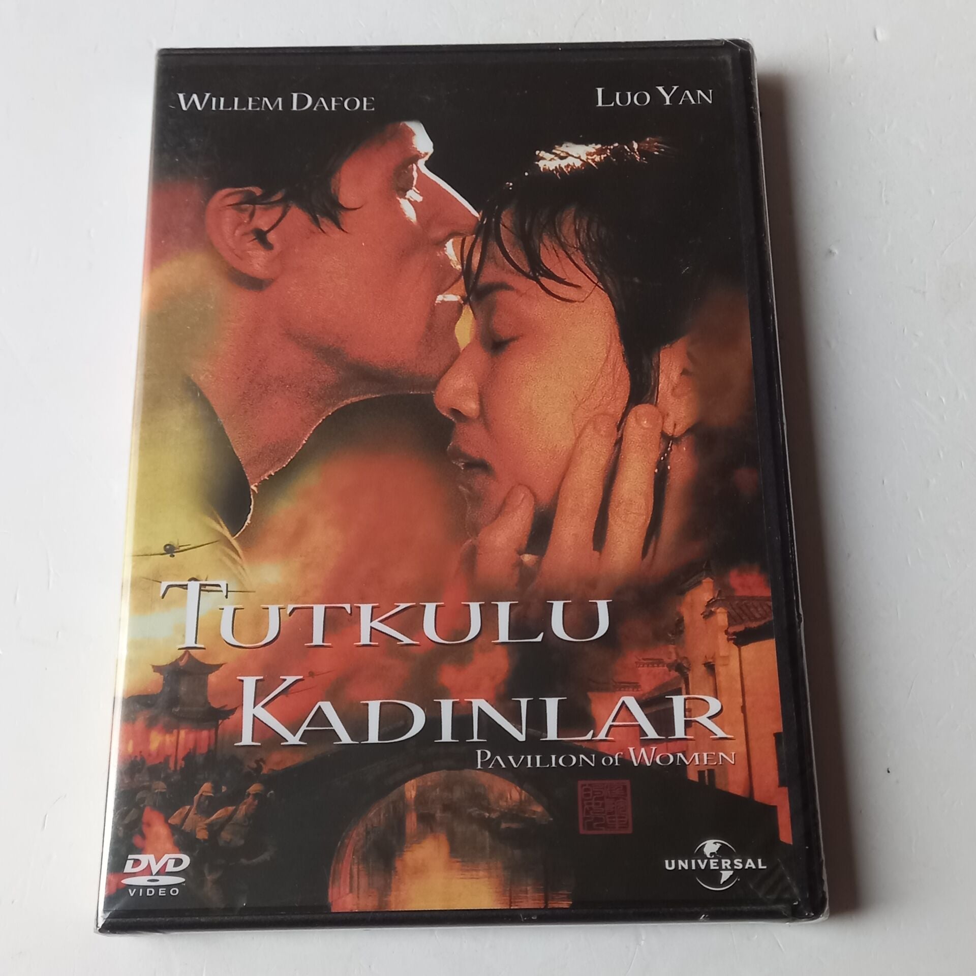 TUTKULU KADINLAR / PAVILION OF WOMEN - WILLEM DAFOE, LUO YAN - DVD AMBALAJINDA SIFIR