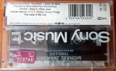 MICHAEL JACKSON - THRILLER (1994) SONY CASSETTE MADE IN TURKEY ''NEW''