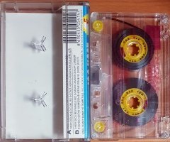 ESEN GÜL - BİR YOKSULA RASLADIM (1987) UZELLİ KASET 2.EL