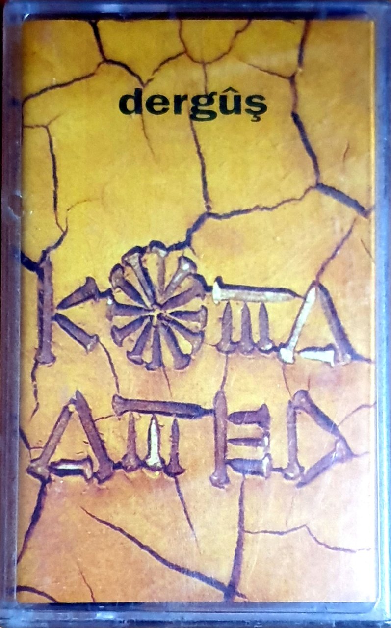 KOMA AMED - DERGÜŞ (1997) - KASET KOM MÜZİK SIFIR