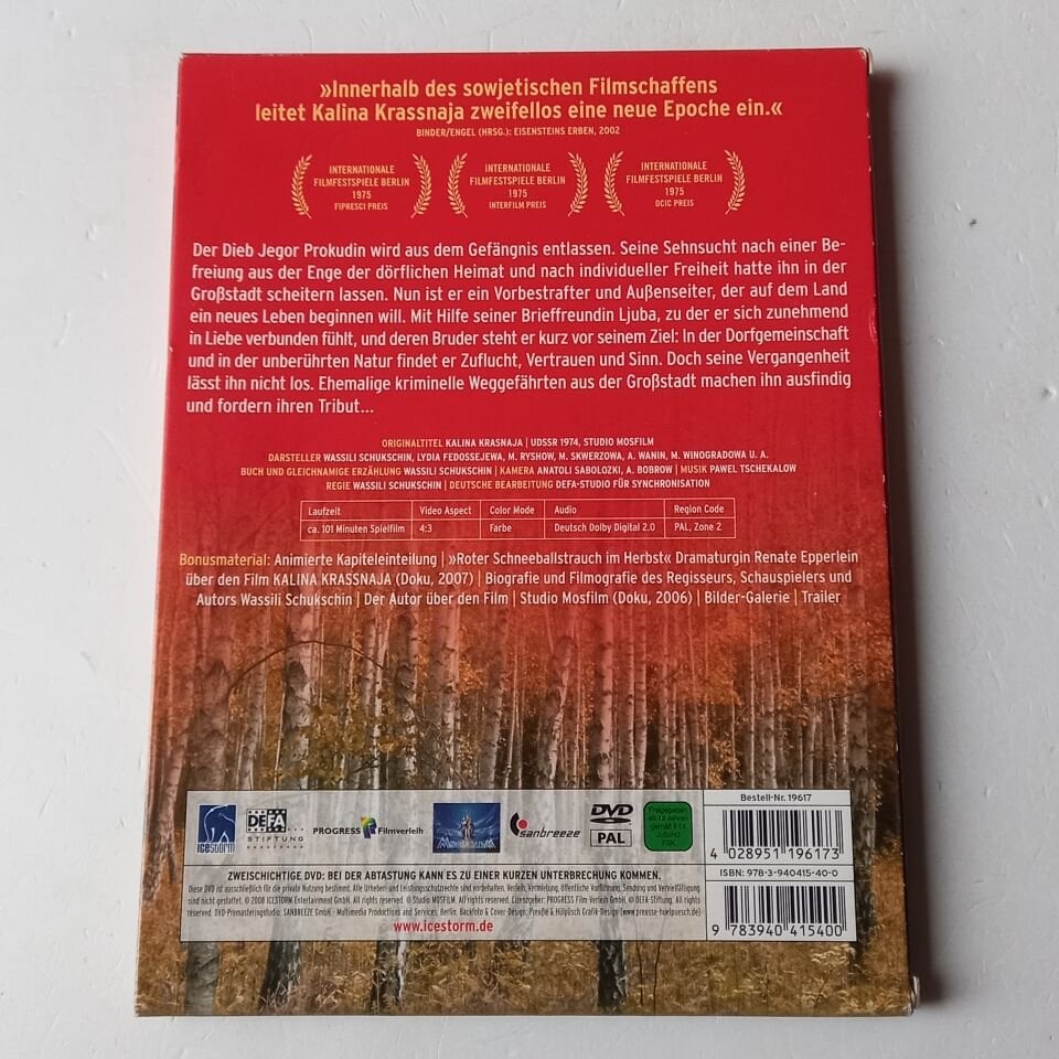 KALINA KRASSNAJA - ROTER HOLUNDER - DVD DIGIPAK 2.EL