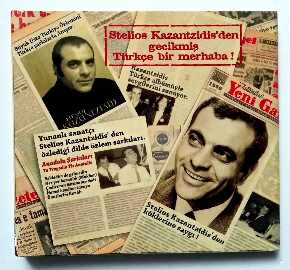 STELIOS KAZANTZIDIS – TA TRAGOUDIA TIS / ANATOLIS ANADOLU ŞARKILARI - CD 2.EL