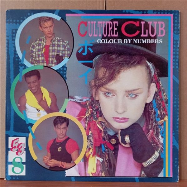 CULTURE CLUB – COLOUR BY NUMBERS (1983) - LP 2. EL PLAK