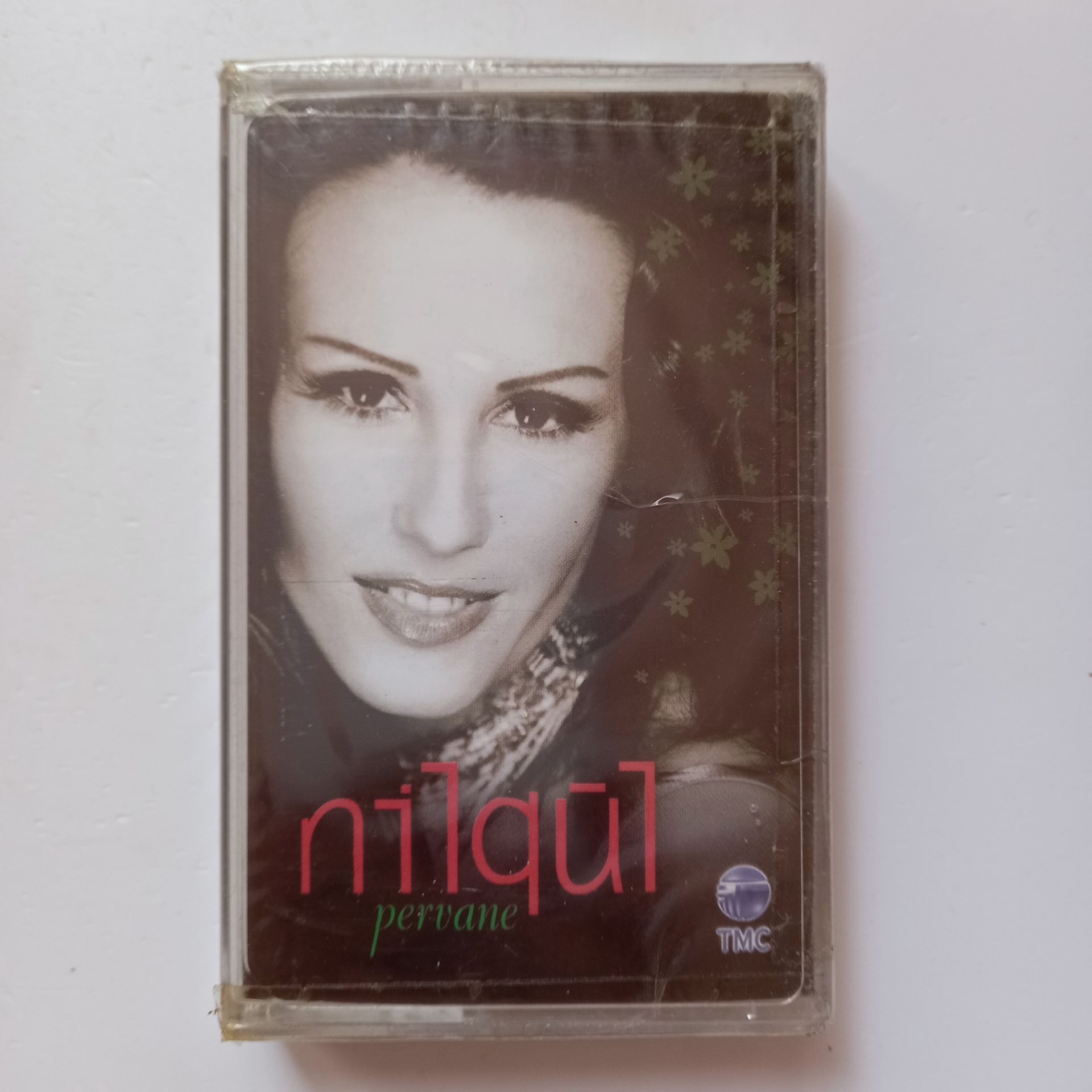 NİLGÜL - PERVANE - KASET SIFIR