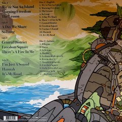 PREMIATA FORNEIRA MARCONI (PFM) - EMOTIONAL TATTOOS (2017) - 2LP + 2CD INSIDE OUT SIFIR PLAK