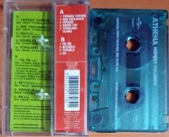 ATHENA - HERŞEY YOLUNDA (2002) - KASET 2.EL