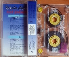 BAHADIR AYDOĞAN - KAN YAĞMURU (1993) ERDAL KASET 2.EL