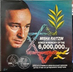 MISHA RAITZIN - SONGS IN MEMORY OF THE 6,00,000 (1983) - PLAK 2.EL