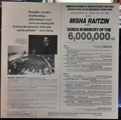 MISHA RAITZIN - SONGS IN MEMORY OF THE 6,00,000 (1983) - PLAK 2.EL
