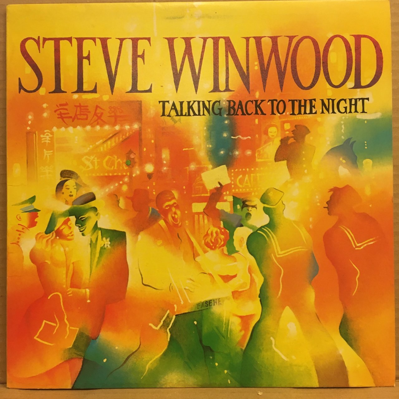 STEVE WINWOOD - TALKING BACK TO THE NIGHT (1982) - 2.EL PLAK