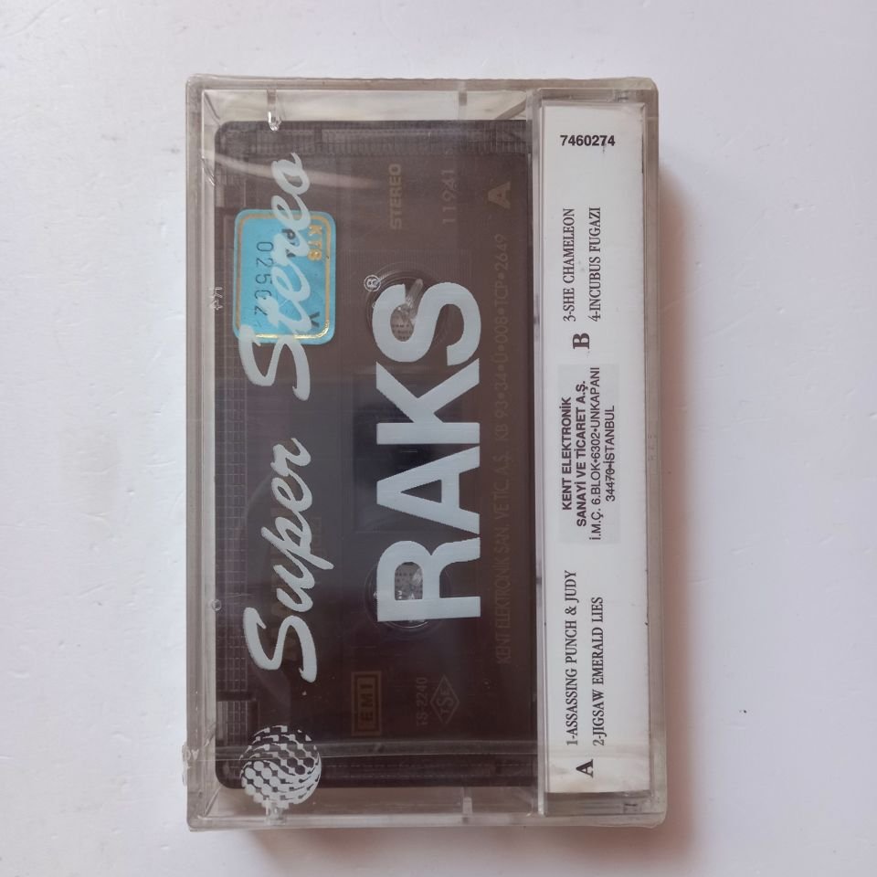 MARILLION - FUGAZI (1993) - KASET SIFIR