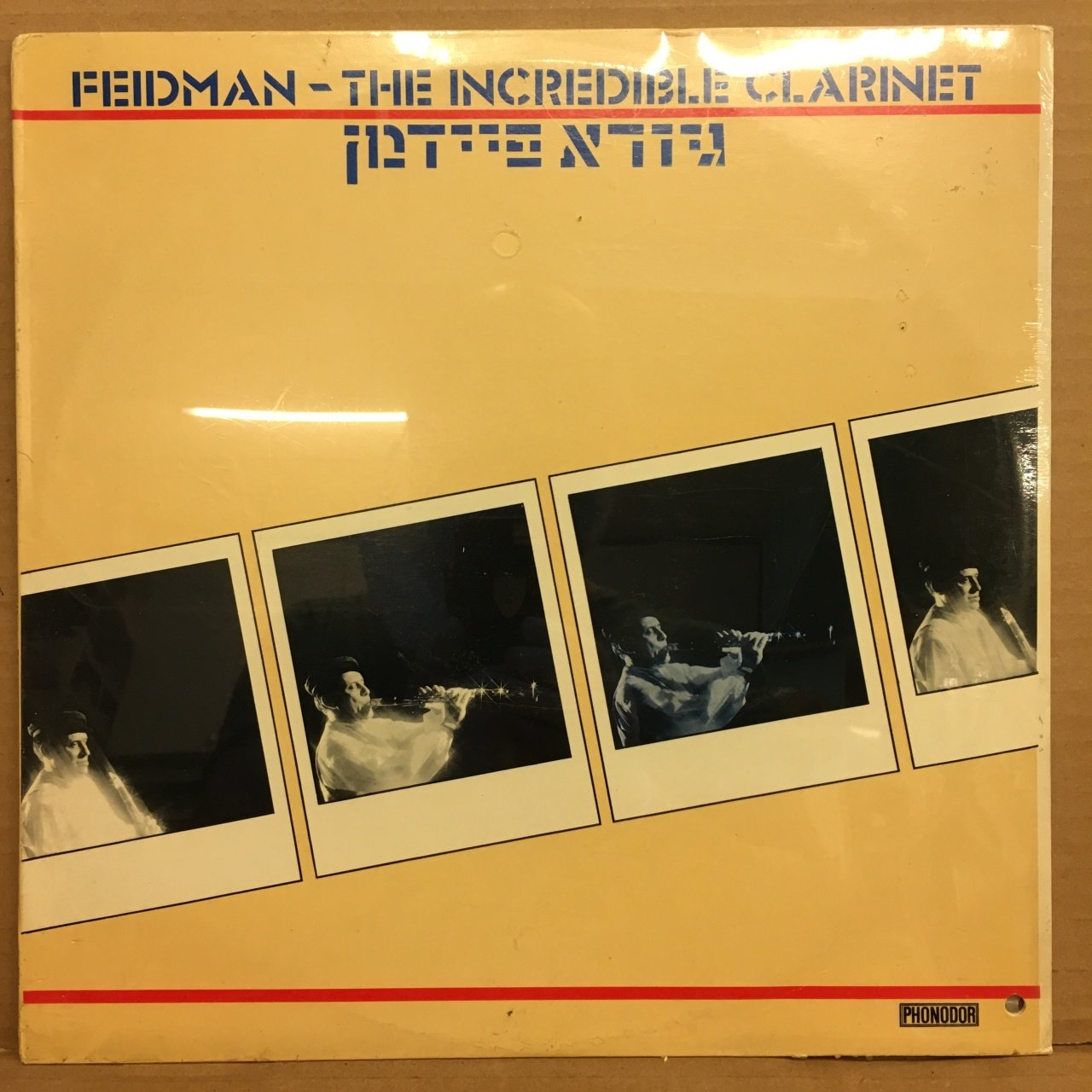 GIORA FEIDMAN - THE INCREDIBLE CLARNET DÖNEM BASKISI SIFIR PLAK