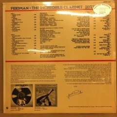GIORA FEIDMAN - THE INCREDIBLE CLARNET DÖNEM BASKISI SIFIR PLAK