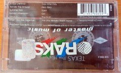 TEXAS - THE HUSH CASSETTE MADE IN TURKEY ''NEW''