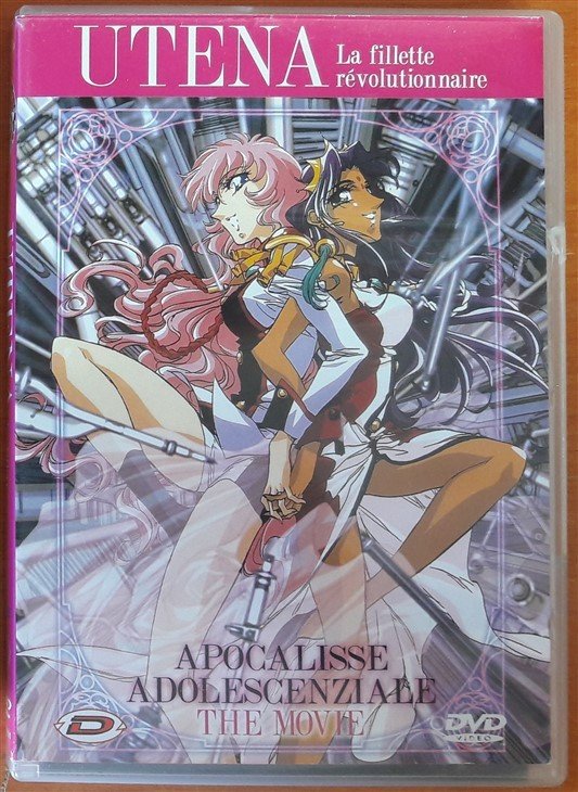 UTENA LA FILLETTE RÉVOLUTIONNAIRE - DVD 2.EL TR ALTYAZI YOKTUR