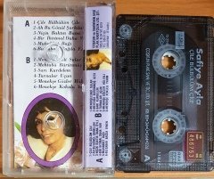 SAFİYE AYLA - ÇİLE BÜLBÜLÜM ÇİLE / ÇOŞKUN KASET 2.EL