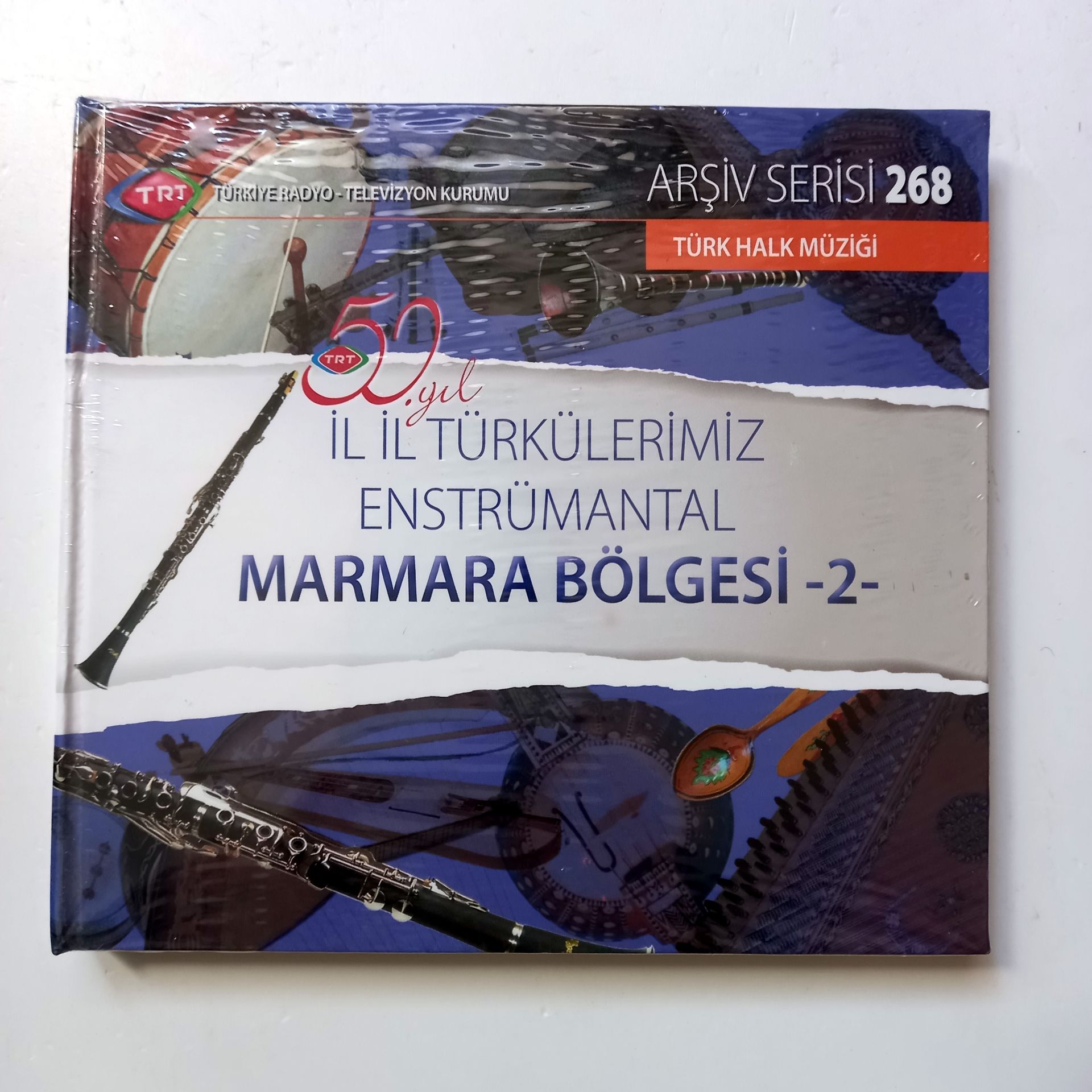 İL İL TÜRKÜLERİMİZ ENSTRÜMANTAL - MARMARA BÖLGESİ-2 / TÜRK HALK MÜZİĞİ / TRT ARŞİV SERİSİ 268 - CD SIFIR