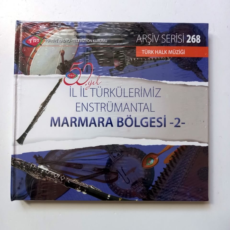 İL İL TÜRKÜLERİMİZ ENSTRÜMANTAL - MARMARA BÖLGESİ-2 / TÜRK HALK MÜZİĞİ / TRT ARŞİV SERİSİ 268 - CD SIFIR