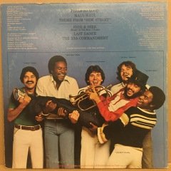 CHUCK MANGIONE - FEELS SO GOOD (1977) - PLAK 2.EL