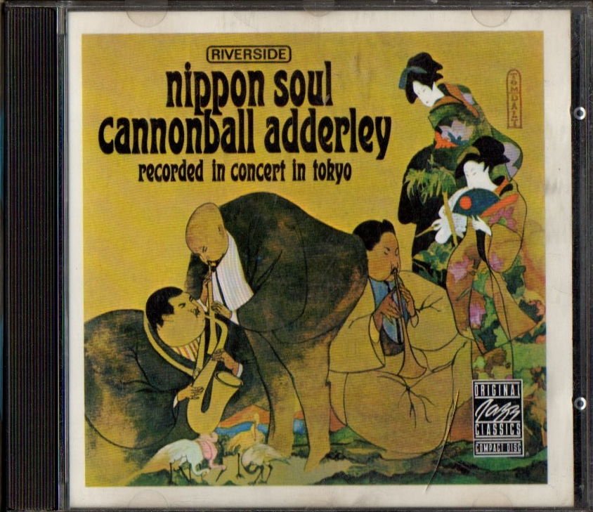 CANNONBALL ADDERLEY SEXTET – NIPPON SOUL (1990) - CD 2.EL