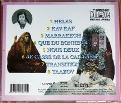 RIFF COHEN - A LA MENTHE (2015) HELICON RECORDS / DOKUZ SEKİZ CD 2.EL