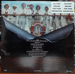 ATLANTA - ATLANTA (1985) - PLAK SIFIR