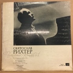TCHAIKOVSKY PIANO CONCERTO, SVIATOSLAV RICHTER, (1960) REISSUE MELODIYA SIFIR PLAK