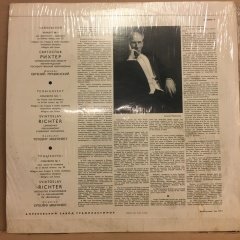 TCHAIKOVSKY PIANO CONCERTO, SVIATOSLAV RICHTER, (1960) REISSUE MELODIYA SIFIR PLAK
