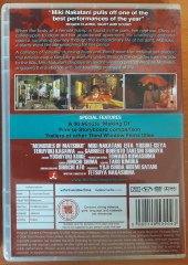 MEMORIES OF MATSUKO - TETSUYA NAKASHIMA - DVD 2.EL TR ALTYAZI YOKTUR