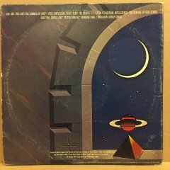 BLUE OYSTER CULT - AGENTS OF FORTUNE (1976) 2.EL PLAK