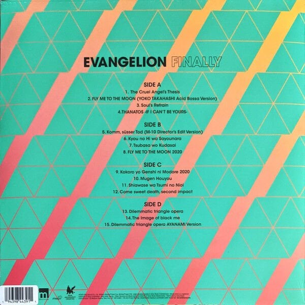 EVANGELION FINALLY - SOUNDTRACK / YOKO TAKAHASHI, MEGUMI HAYASHIBARA (2021) - 2LP ANIME SOUNDTRACK SIFIR PLAK