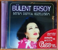 BÜLENT ERSOY - BENİM DÜNYA GÜZELLERİM - CD 2.EL