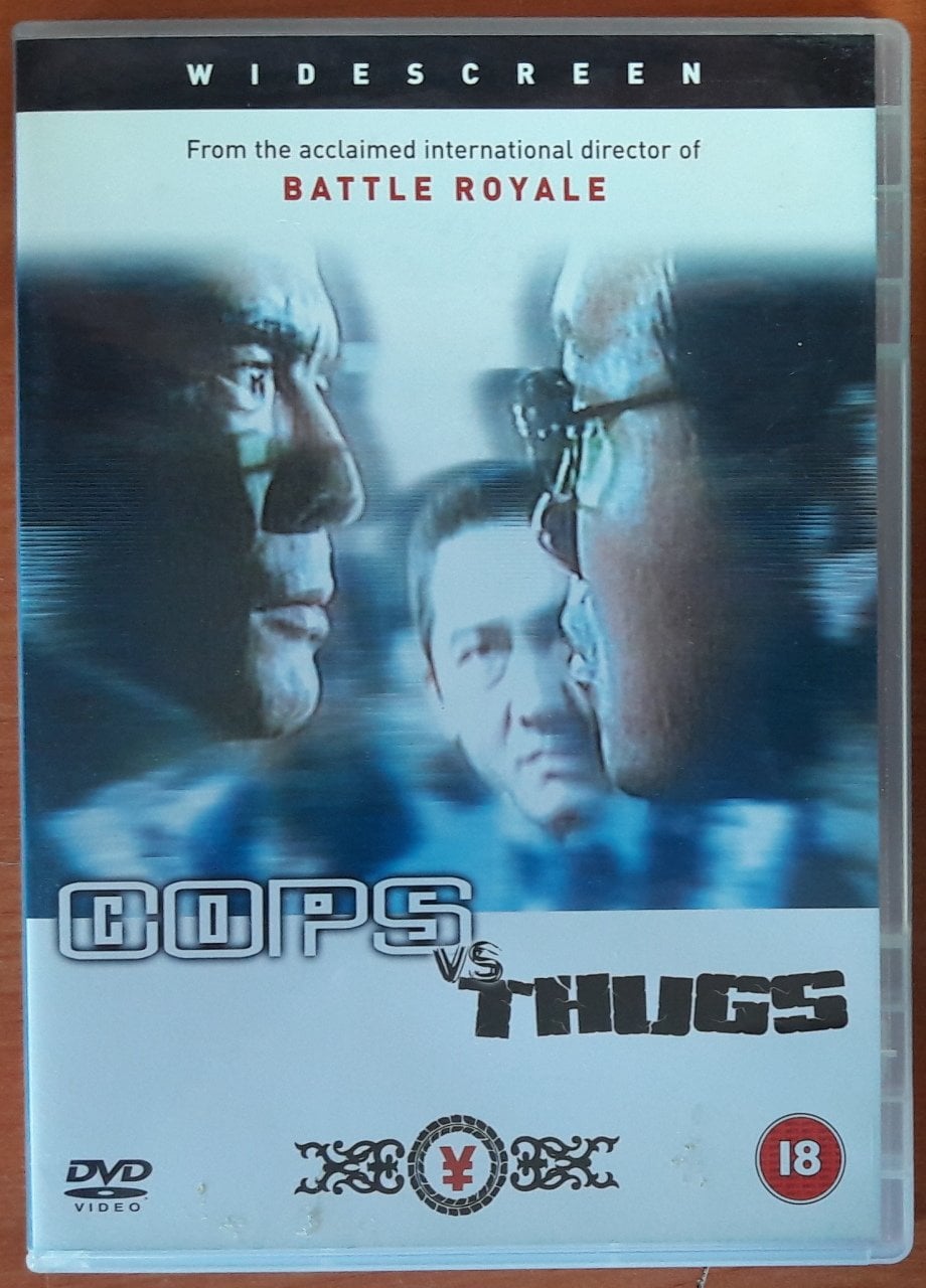 COPS vs THUGS - KINJI FUKASAKU - DVD 2.EL TR ALTYAZI YOKTUR