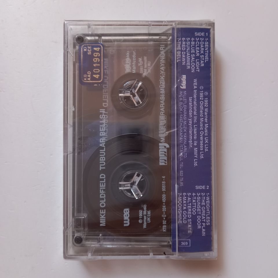 MIKE OLDFIELD - TUBULAR BELLS II (1992) - KASET SIFIR