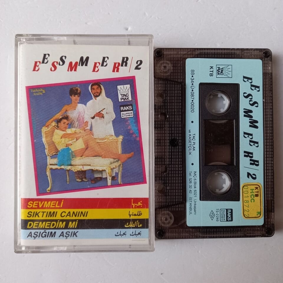 ESMER ESMER - 2 / SEVMELİ (1988) - KASET 2.EL