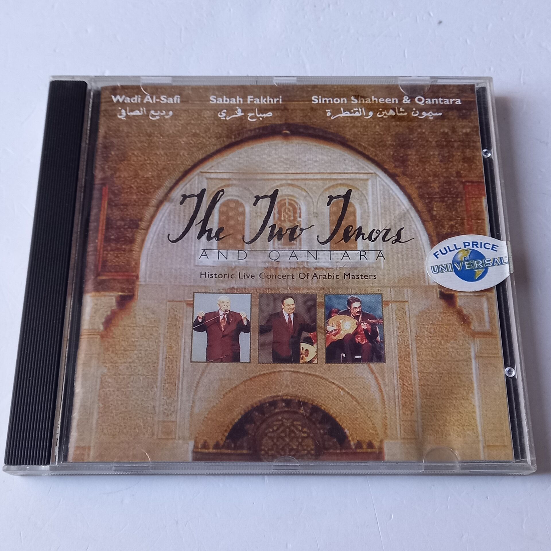 THE TWO TENORS AND QANTAS - HISTORIC LIVE CONCERT OF ARABIC MASTERS (2001) - CD 2.EL
