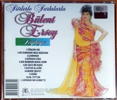 BÜLENT ERSOY - SÖYLÜYOR / ŞİİRLERLE ŞARKILARLA - CD 2.EL