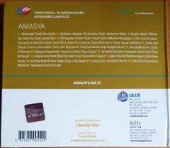 TRT ARŞİV SERİSİ 33 / İL İL TÜRKÜLERİMİZ: AMASYA - CD 2.EL