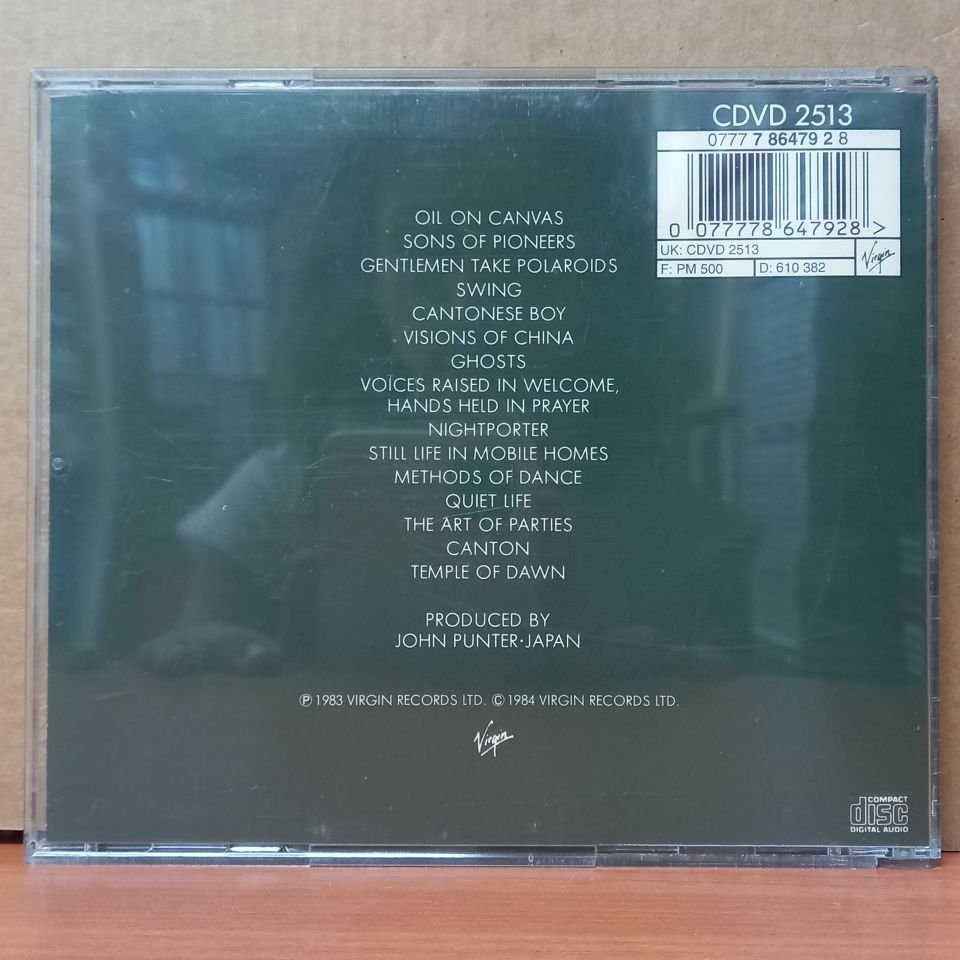 JAPAN - OIL ON CANVAS - CD 2.EL