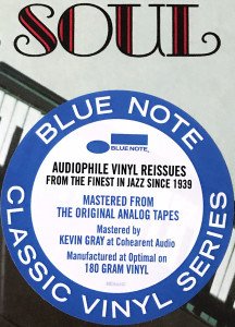 DUKE PEARSON - MERRY OLE SOUL (1969) - LP BLUE NOTE 2021 CLASSIC VINYL SERIES EDITION SIFIR PLAK