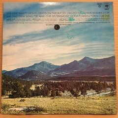 EARTH, WIND & FIRE - OPEN YOUR EYES (1974) 2.EL PLAK